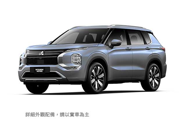 OUTLANDER