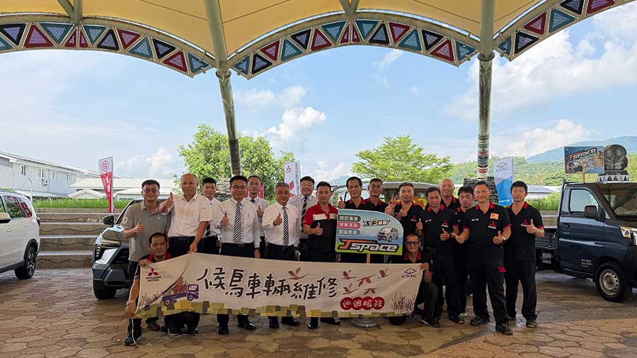 2026中華三菱候鳥巡迴服務活動(高雄-杉林)